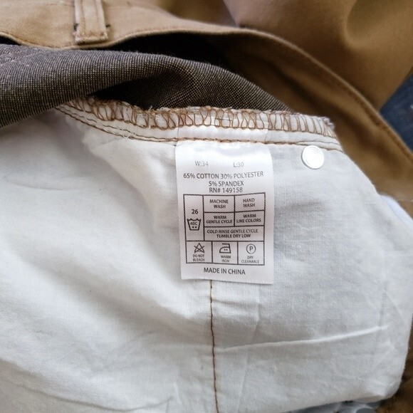 Craft + Flow Five Pocket Zipper Fly Pants - Picture 5 of 6
